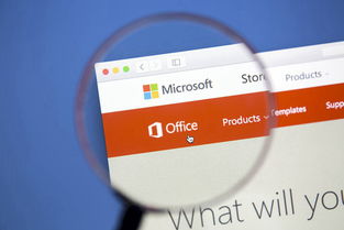 微软office移动应用将不再支持较旧的android设备