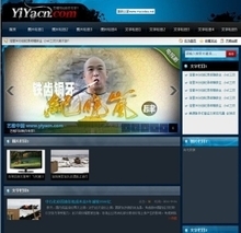 【cms系统】最新最全cms系统 产品参考信息