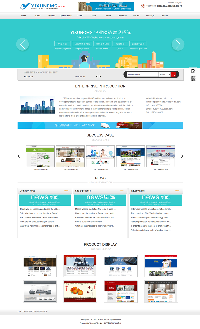 YIXUNCMS企业网站建设系统|YIXUNCMS企业网站建设系统 v2.0.4.9 SD 中英双语版下载_网站源码_站长下载