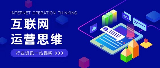 广州网站优化