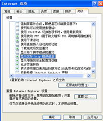 调试程序程序必备,iis启用调试模式 kesion 领先在线教育系统 知识付费系统 免费在线网校系统平台 在线课堂系统 在线商城系统 在线考试系统及建站cms提供服务商 我们专注在线教育产品研发