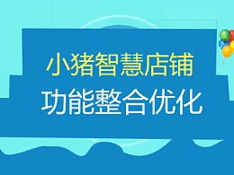 daisy233的主页 zcool